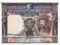 Preview: 1000 Pesetas 10.7.1925